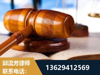 海北-刑事案件