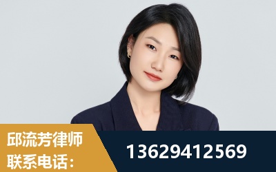 海北-企业展示图