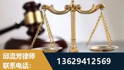 海北-疑难刑事案件处理