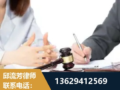 海北-新型网络犯罪