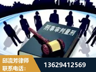 海北-诈骗类犯罪
