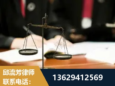 海北-抚养权