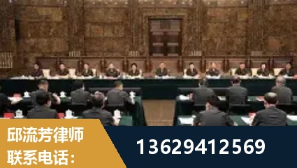 海北-重大刑事案件处理