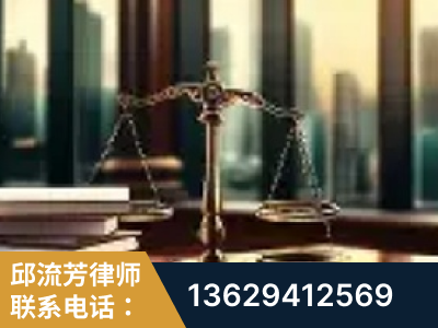 海北-重大刑事案件处理