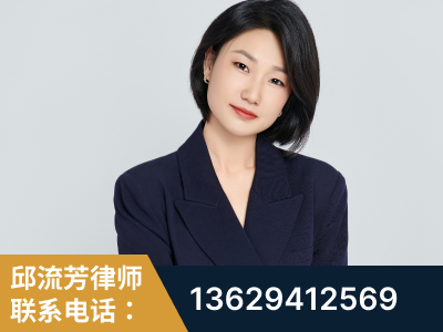 海北-企业展示图