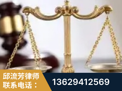 海北-委托诉讼代理人出庭